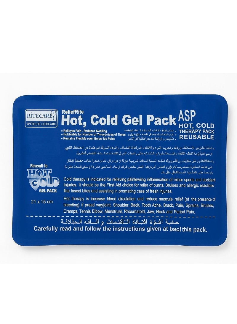 ريت كير كمادة جل حار بارد قابلة لإعادة الاستخدام, عبوة باردة لعلاج ارتفاع درجة حرارة الجسم, كمادة جل لتخفيف الألم والإصابات والإسعافات الأولية, قابلة للتسخين في الميكرويف - Image 1